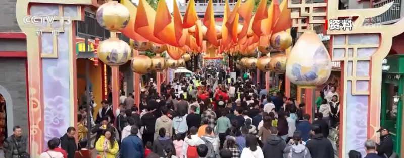 “一键和解”助力放心消费、离店无忧 增强消费信心促进线下消费