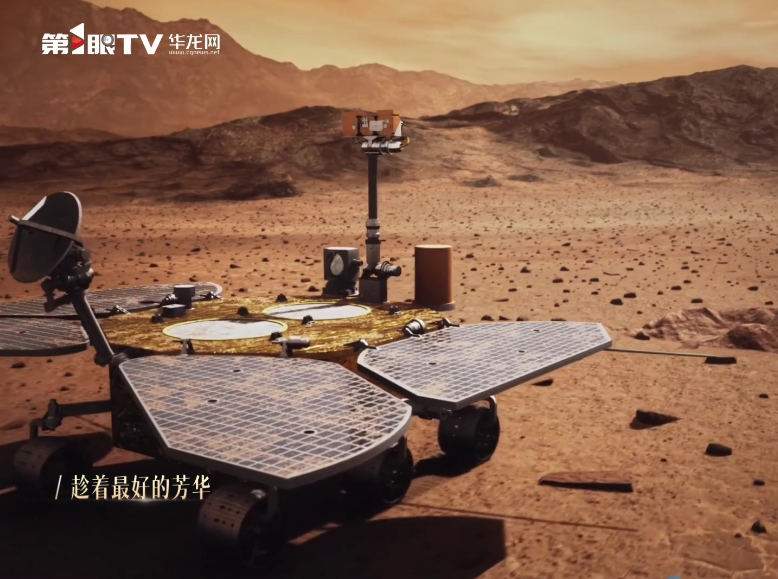 青春红岩特别策划丨青春,逐光而行