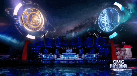 科创潮涌,智启未来!《CMG科创晚会》,今晚开播!