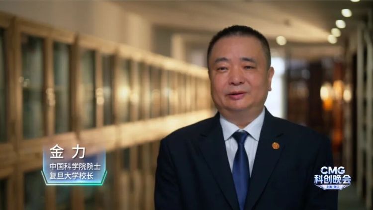 科创潮涌,智启未来!《CMG科创晚会》,今晚开播!