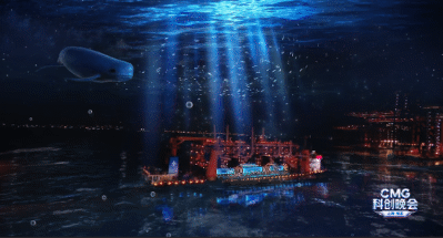 科创潮涌,智启未来!《CMG科创晚会》,今晚开播!