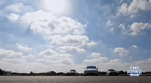 科创潮涌,智启未来!《CMG科创晚会》,今晚开播!