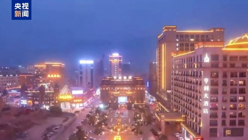 武装力量有编制、接班人杀人祭天  缅北果敢魏家犯罪集团专案细节曝光