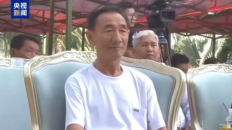 武装力量有编制、接班人杀人祭天  缅北果敢魏家犯罪集团专案细节曝光