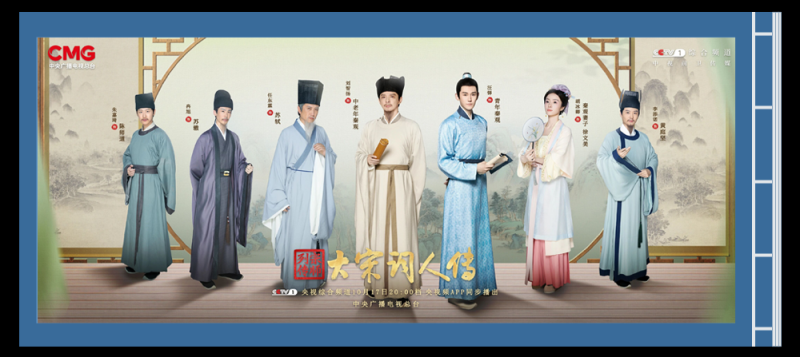 总台周末看点丨打开你的幸福清单