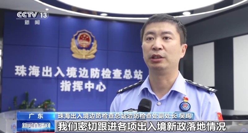 短途跨境游火热 边境小城变宝藏旅游胜地