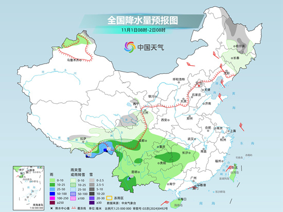 青藏高原东部持续雨雪天气 南方降水发展增多 气温波动下滑