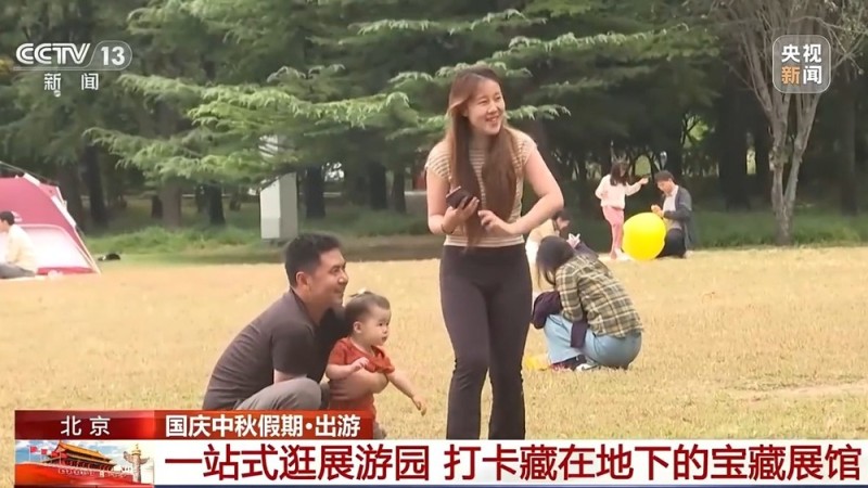 零距离“触摸”文物 这座宝藏展馆藏着科技新体验