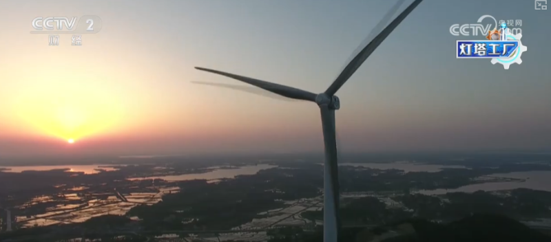 从“追赶者”向“领跑者”跃迁 “灯塔”之光照亮“中国智造”