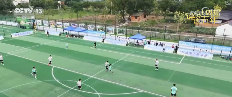 幸福日子芝麻开花节节高！“十四五”这五年百姓有话说……