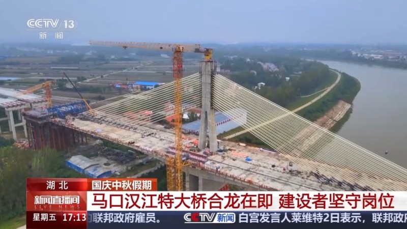 工程“进度条”不断刷新！致敬坚守岗位奋战一线的建设者