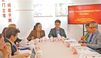 国家治理效能得到新提升（新时代画卷・决战决胜“十四五”）