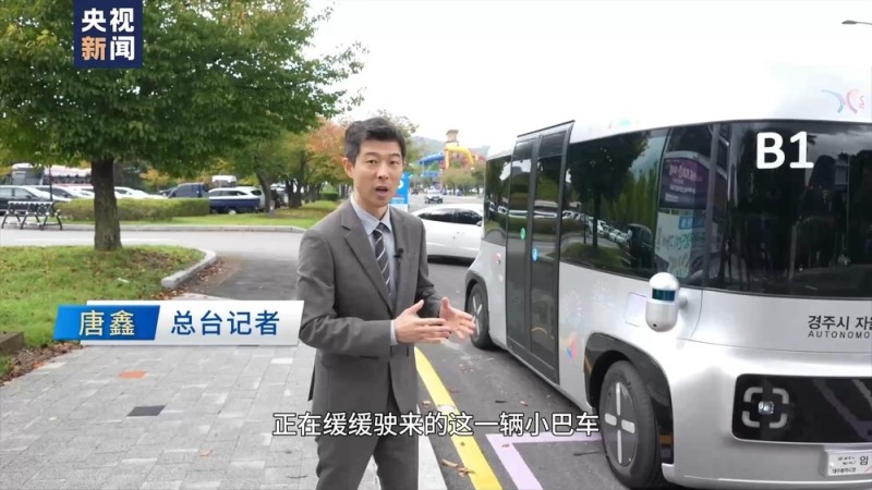 亚太同行・中国担当丨无人车、机械狗、手术臂：中国科技在亚太上新！