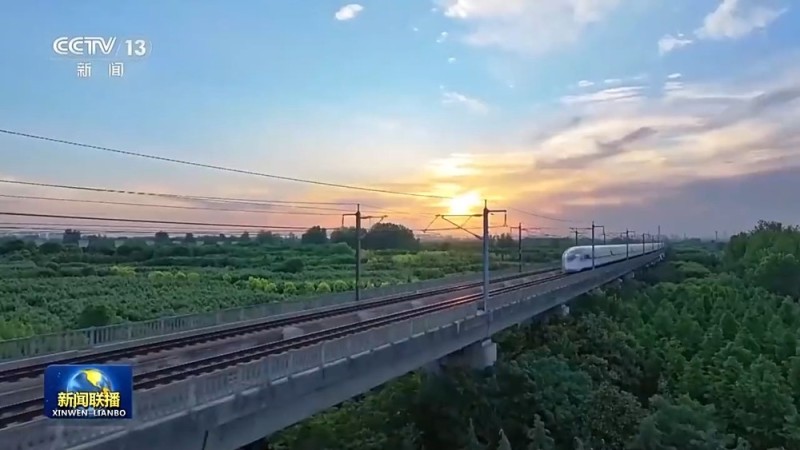 中国经济展现韧性  持续推动世界经济前行――国际人士高度关注四中全会