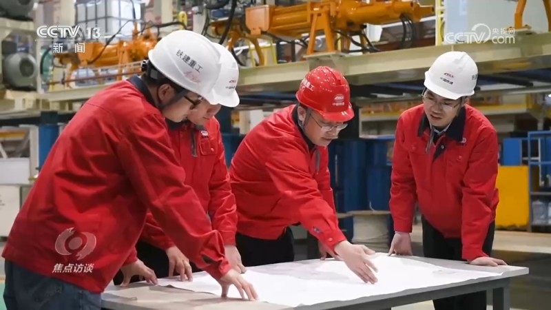 焦点访谈｜从无到有、从有到优 “十四五”时期这些“大国重器”出圈了