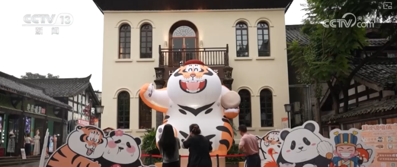 “潮”出消费新活力！文化IP跨界创新赋能传统文化全龄段“活态传承”