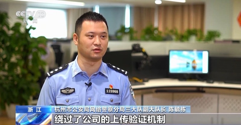 法治在线丨“小便宜”里藏着大风险!别再看省钱的盗版热播剧了