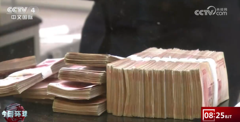 贸易便利化、国债买卖、投资者保护“安全网”……这个金融界盛会“干货满满”