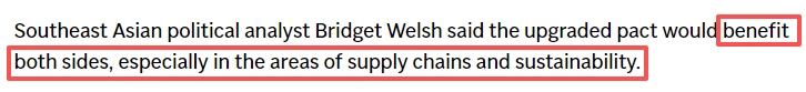 全球媒体聚焦 | 外媒:中国-东盟自贸区3.0版将“为所有人带来持久利益”