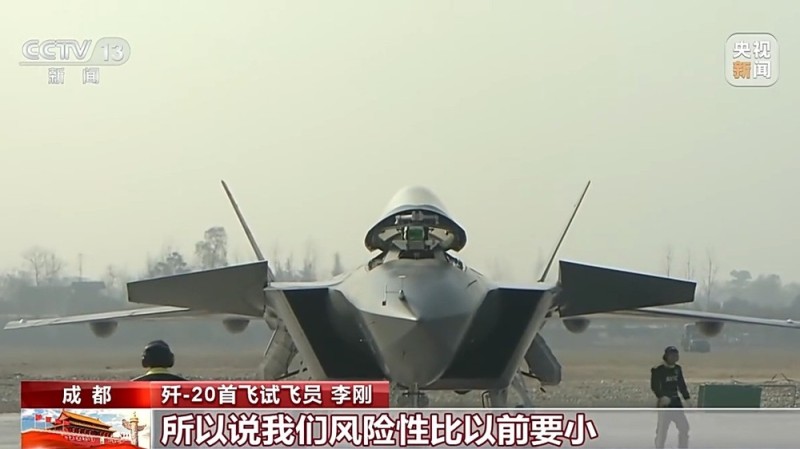 这一刻，自豪！歼-20首飞官方画面时隔14年首次公开