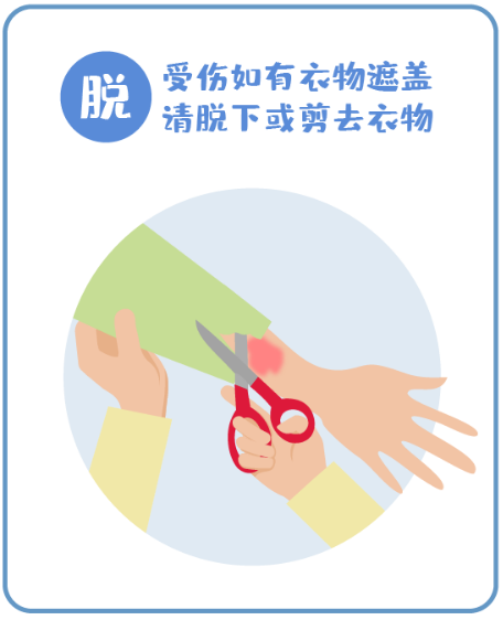 很多人都用的这种碗 一个失误就变“炸弹”