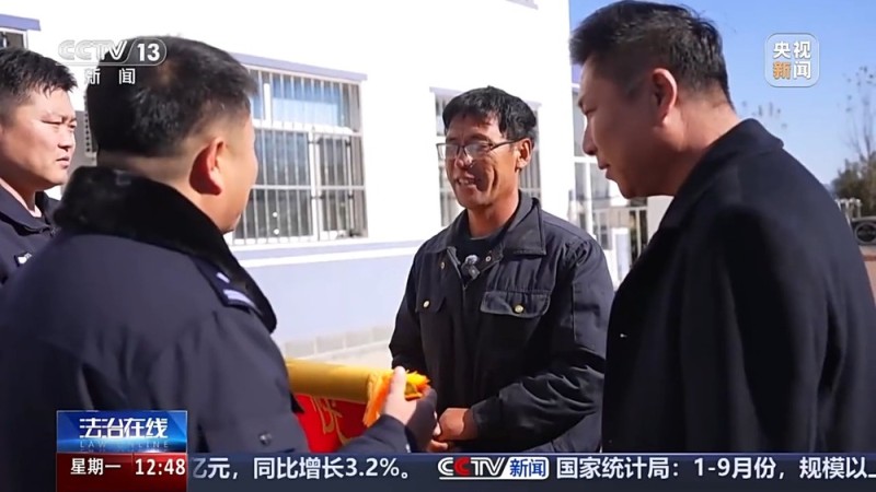 法治在线丨4岁女童失踪44小时 上万人次搜救下的生命奇迹