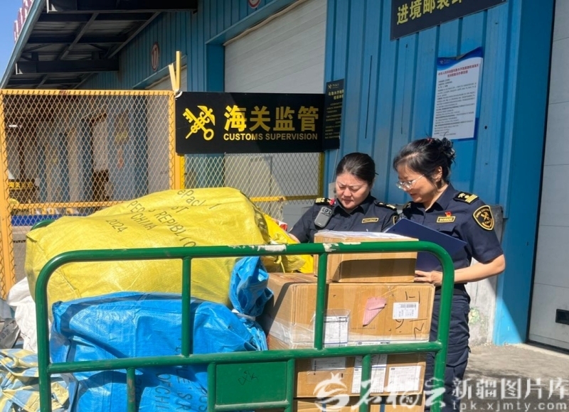 完整准确全面贯彻新时代党的治疆方略丨货通天下若比邻
