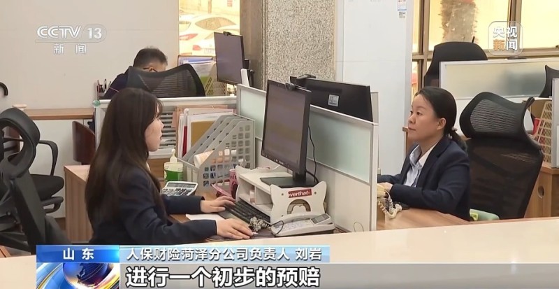 遭遇连阴雨如何保收？总台记者直击秋粮抢收一线