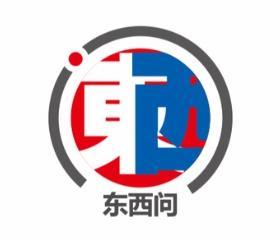 东西问・中国学丨英国作家马丁内斯：中国生态文明建设何以成果丰硕？