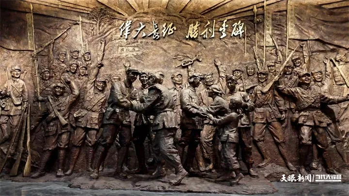 红星照耀中国｜为何今日，我们仍要“到延安去”？