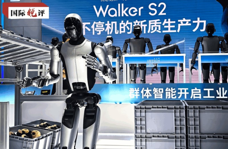 国际锐评丨中国“新”引擎为世界注入新动能
