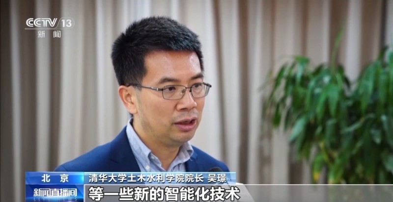 视频丨3D打印的剧院你见过吗?智能建造给出“好房子”新答案