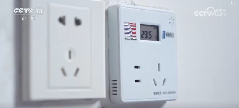 多样化细致服务应对降温 “智慧供热”保障百姓温暖过冬