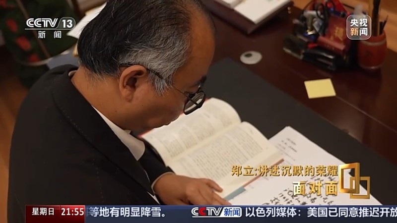 面对面丨让荣耀不再沉默 他潜心研究还原隐蔽战线珍贵细节