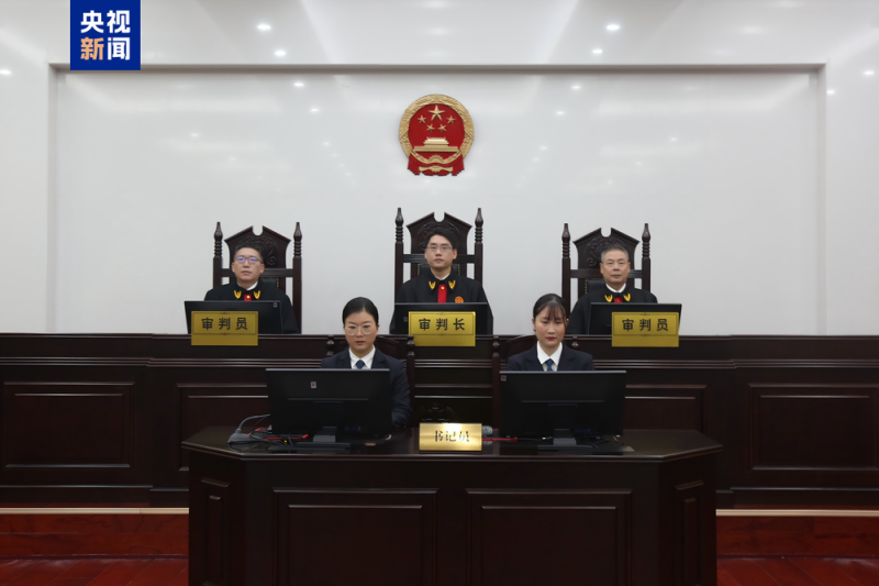 受贿4.49亿余元  内蒙古自治区人大常委会原党组副书记王波一审被判死缓