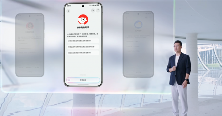 鸿蒙 6 开启公测:AI 无处不在,兼容苹果生态