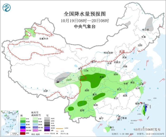 华西至黄淮有较强降雨 较强冷空气将影响中东部地区