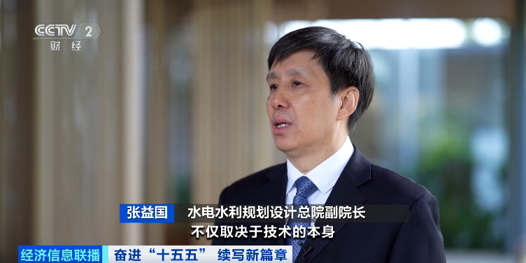 万亿元大市场，爆发在即！“绿色石油”，奔涌而来→