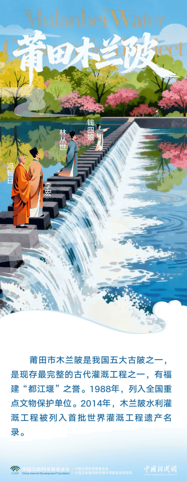 行走江河看中国｜山水之间，读懂江河上的中国