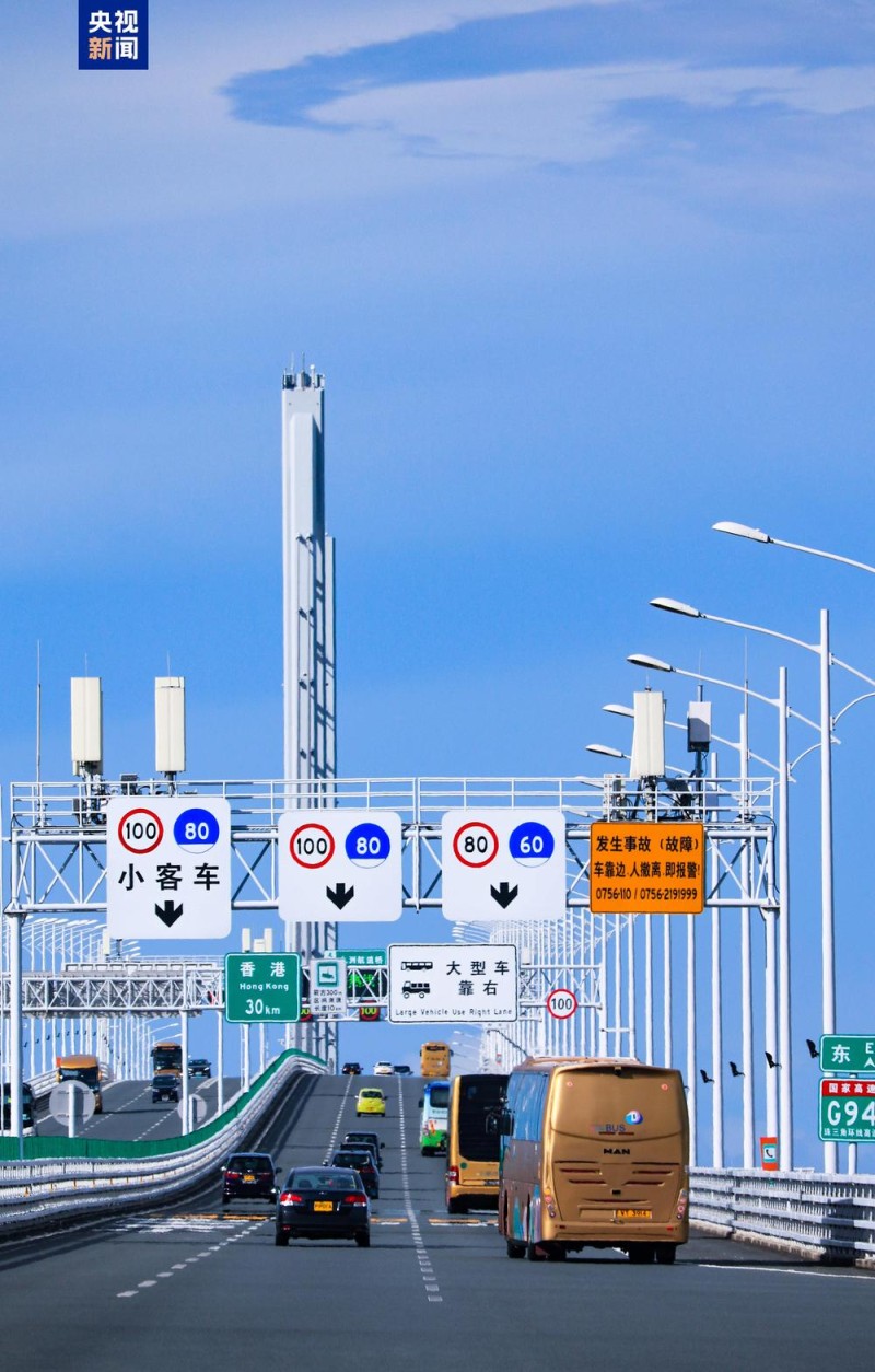 “粤车南下”香港政策解读:“一人一车” 申请门槛低手续便捷