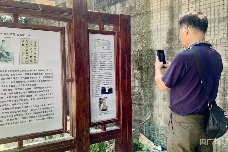 看丹观察丨《沉默的荣耀》不沉默