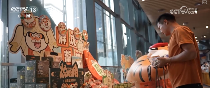 “潮”出消费新活力！文化IP跨界创新赋能传统文化全龄段“活态传承”