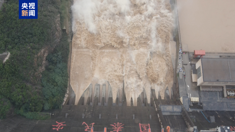 河南三门峡水利枢纽启动防汛Ⅳ级应急响应