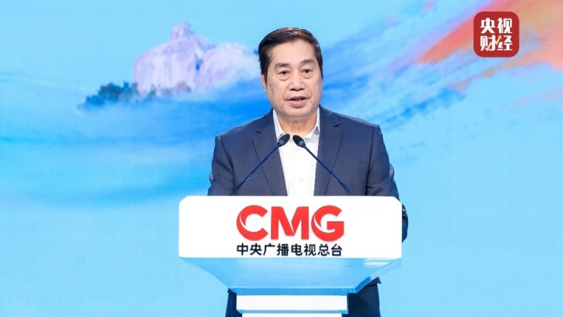 “炫彩中国・清新福建”全球推介会在京举行