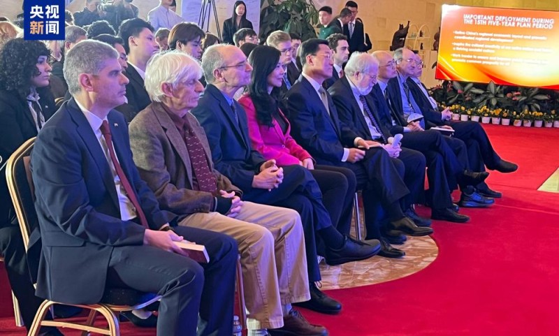 共谋发展 共话未来！“创新・开放・共享发展”全球对话会美国专场在华盛顿举行