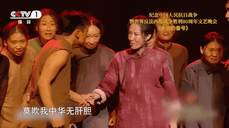 “刘老庄连”战旗永飘扬！