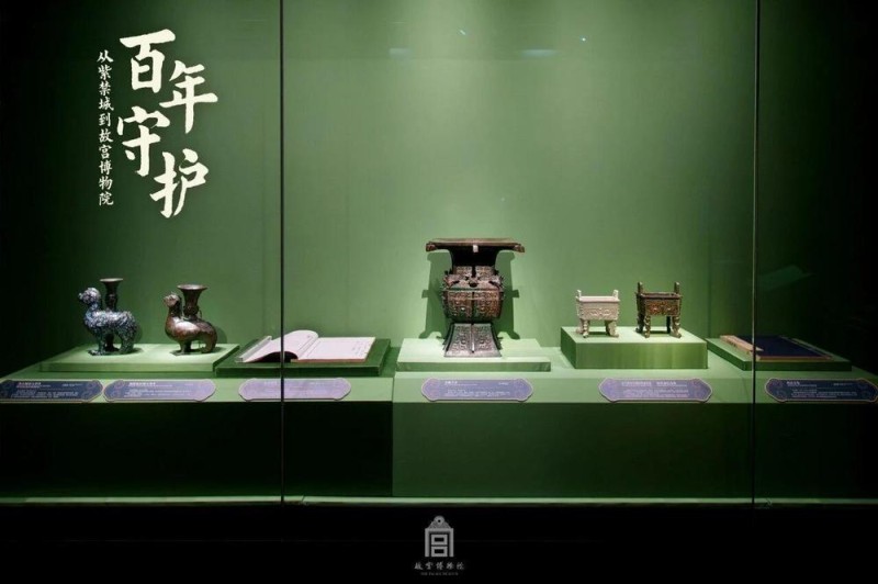 文化中国行・文博日历丨百年守护百年传承 故宫重磅文物中的文脉华光