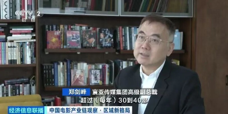 大批香港影视从业者“北上”，合拍片成主流