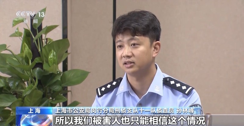 法治在线丨免费送、赚大钱?老汉豪掷百万赌石竟是被安排的剧本