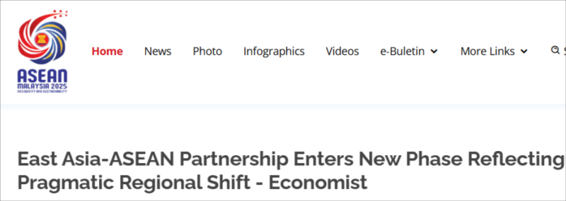 全球媒体聚焦丨马新社:东亚-东盟伙伴关系迈入新阶段